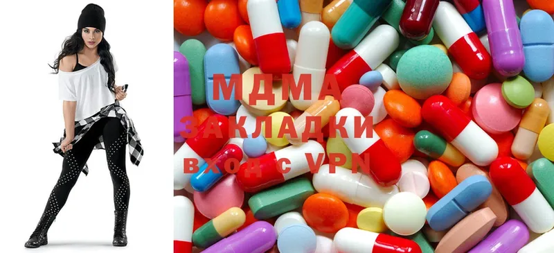 MDMA молли  Пикалёво 